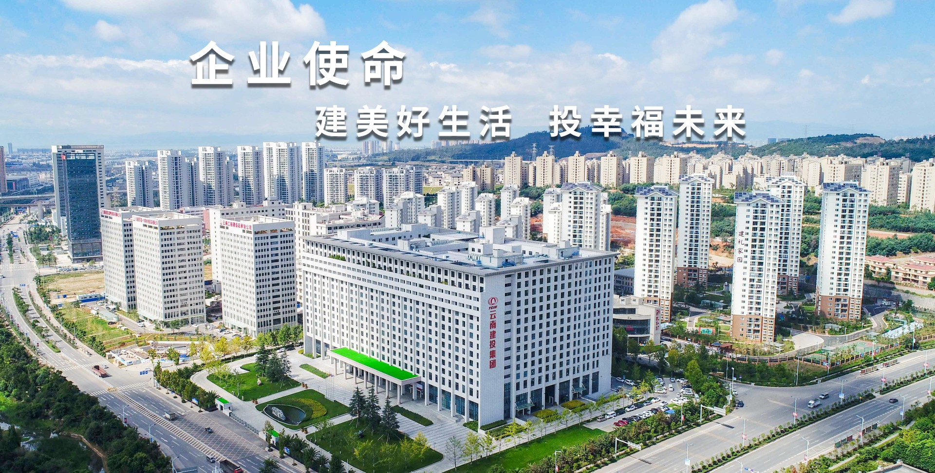 黨員“鐵三角”丨二分公司黨支部：“崗區(qū)隊”聯(lián)動發(fā)力 賦能項目提質(zhì)增效