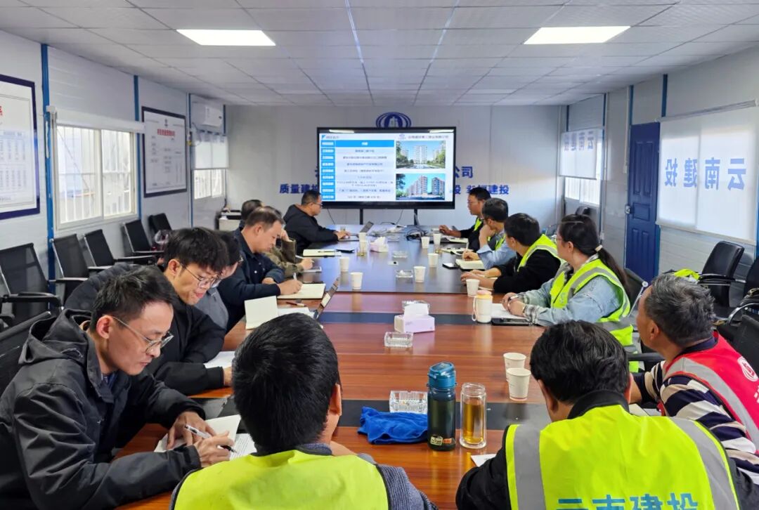 匠心建好房！公司領(lǐng)導(dǎo)率隊(duì)到蒙自翡翠園二期項(xiàng)目開展項(xiàng)目策劃評(píng)審交流會(huì)