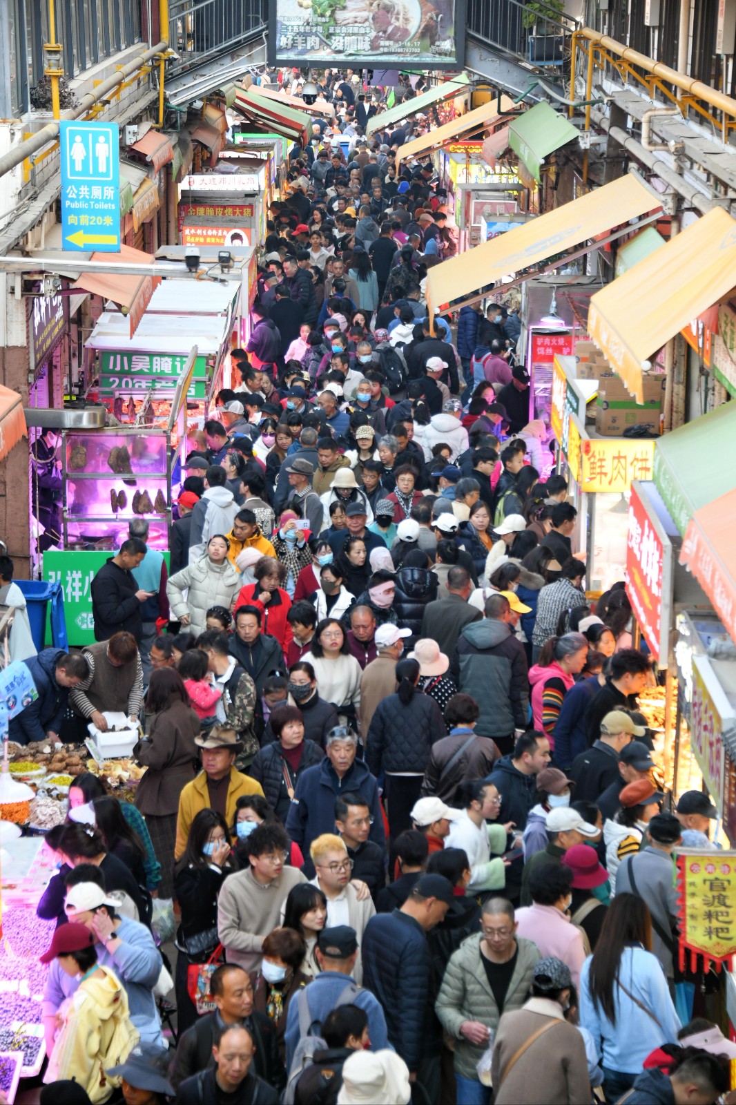 篆新農貿市場春節(jié)期間單日客流量近13萬人次 創(chuàng)歷史新高！