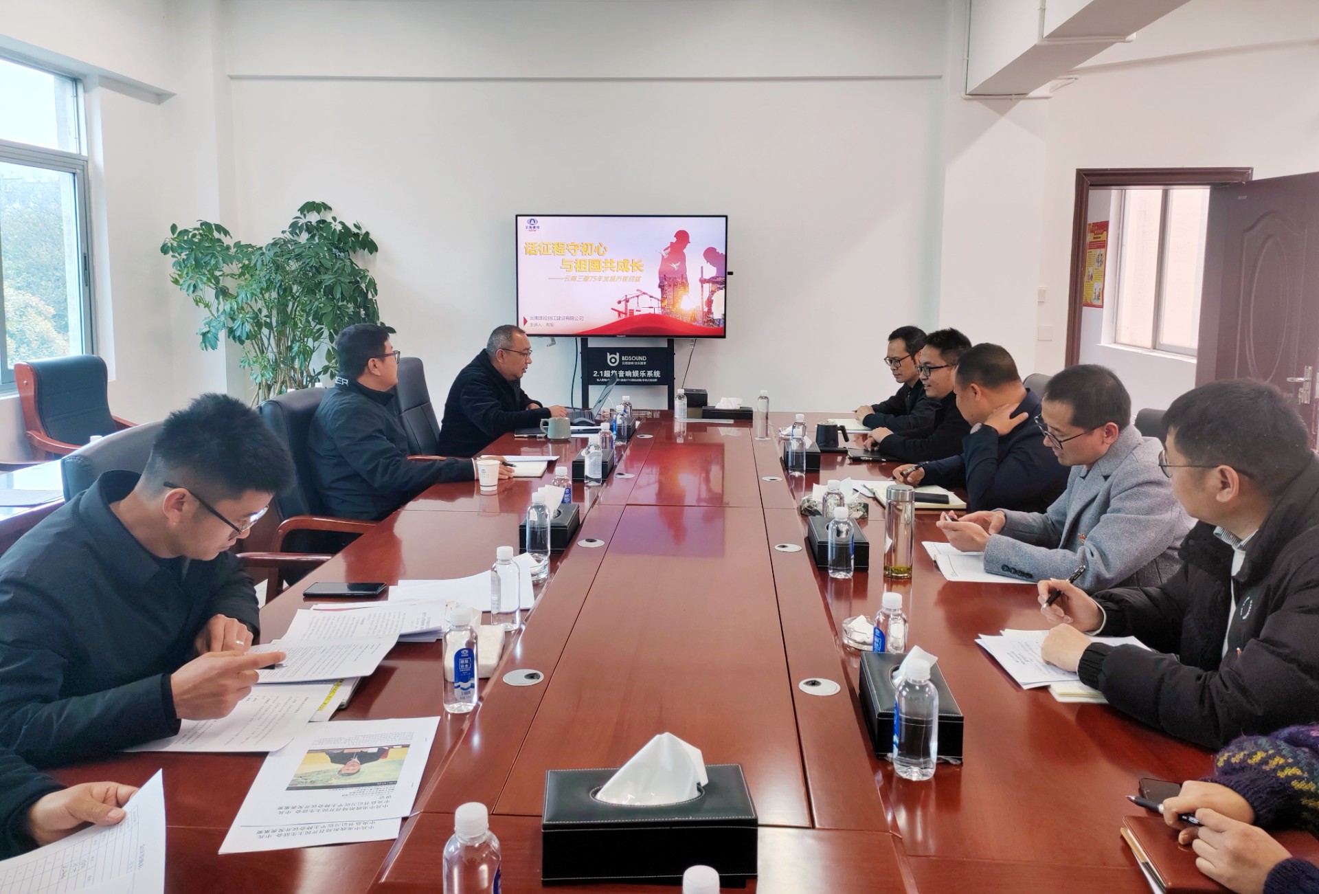 慶祝建司75周年丨"三建史"宣講進(jìn)基層 紅色基因代代傳