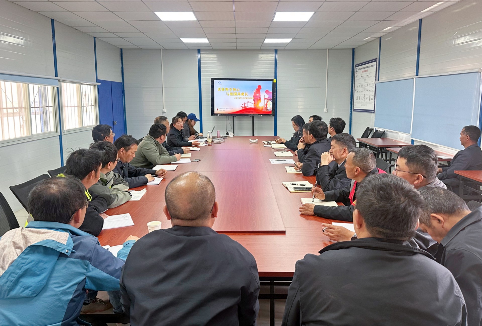慶祝建司75周年丨“三建史”宣講進(jìn)基層 紅色基因代代傳（二）