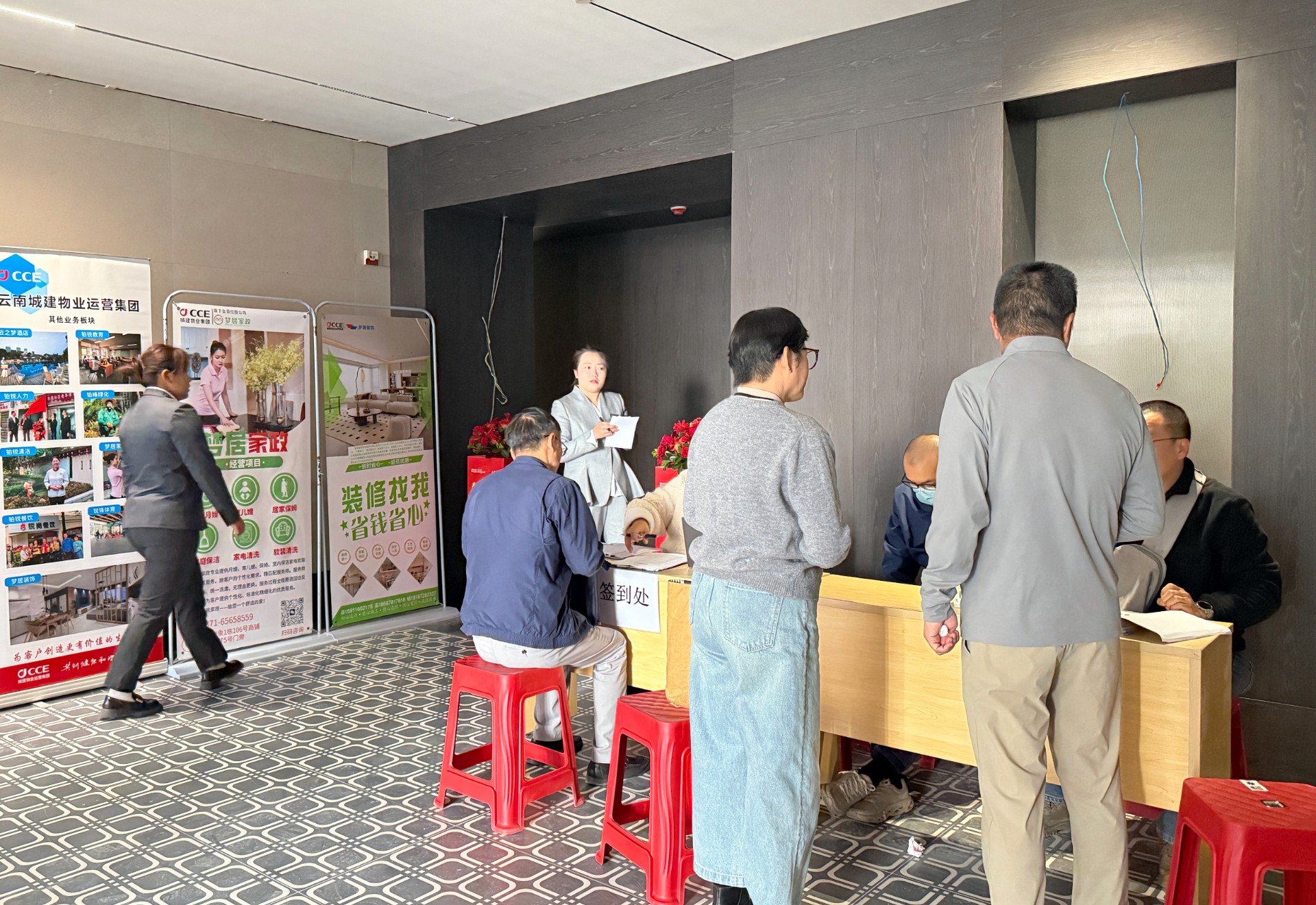 “保交樓”承諾兌現(xiàn)！實力觀邸小區(qū)一期（2、3棟）正式交付