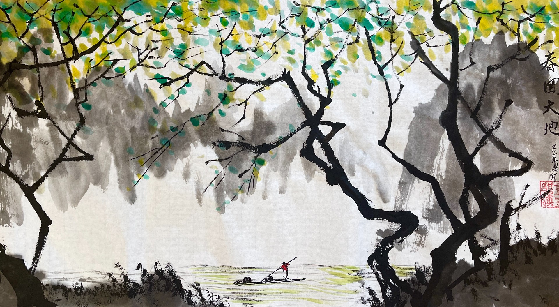 職工文苑丨清明祭