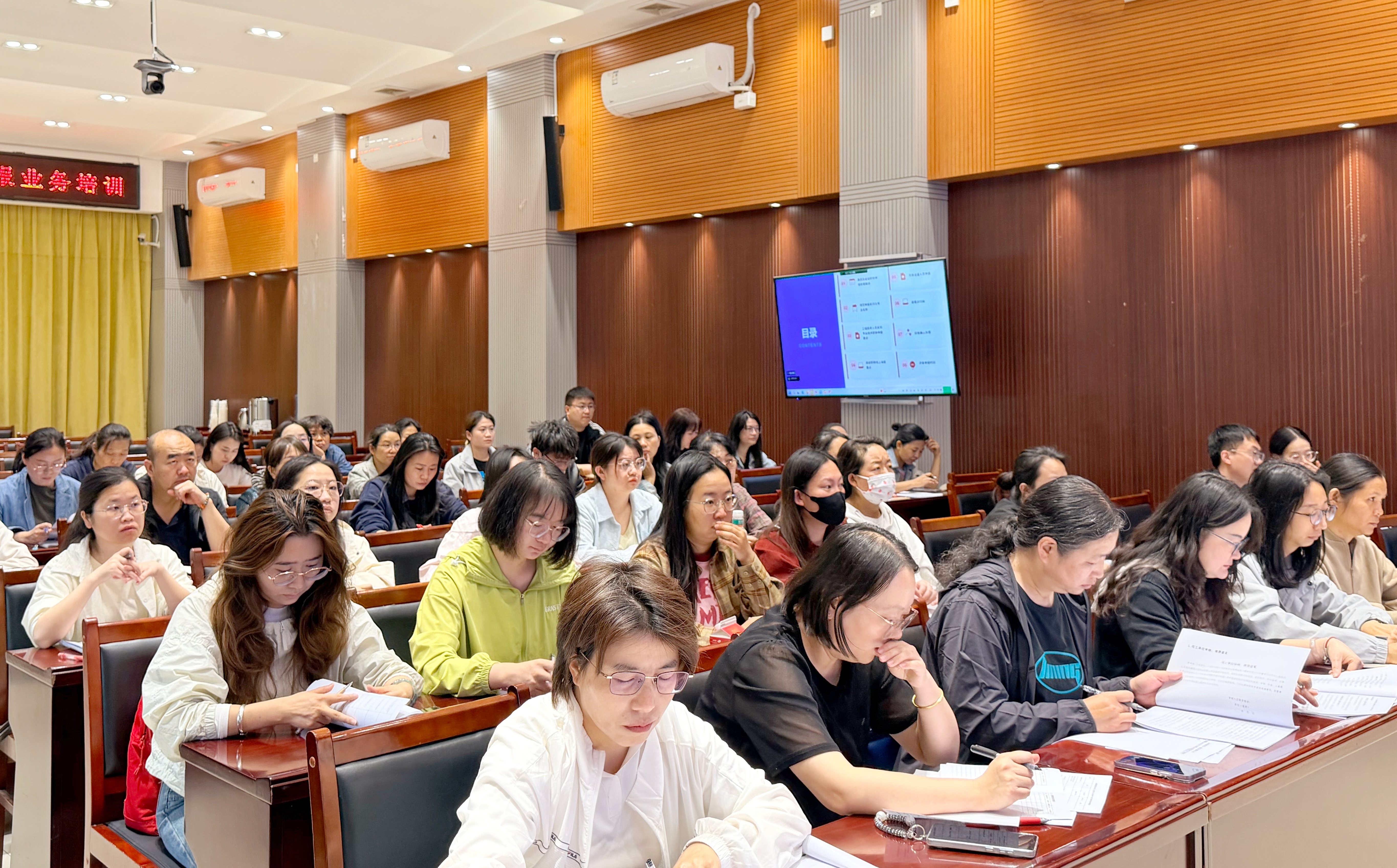 培訓圖片2.jpg