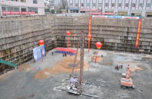 省第一人民醫(yī)院立體停車庫綜合樓建設(shè)工程開工