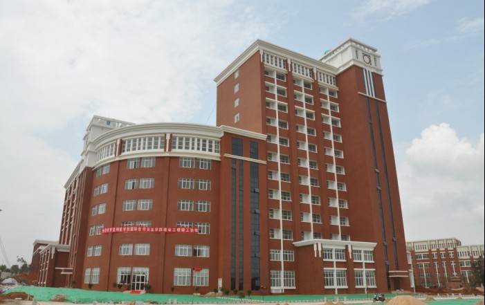 昆明醫(yī)學(xué)院國際交流學(xué)院工程順利交工