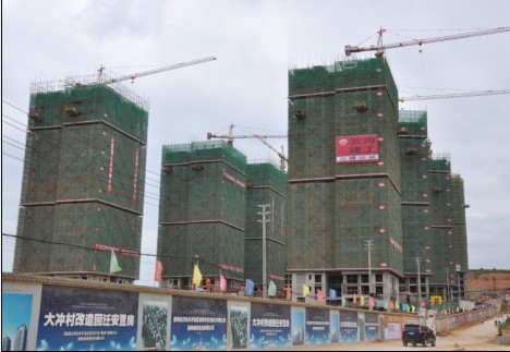 經(jīng)開區(qū)信息產(chǎn)業(yè)基地大沖村“城中村”改造回遷安置房工程順利通過昆明市安全文明標(biāo)準(zhǔn)化“優(yōu)良工地”的驗收