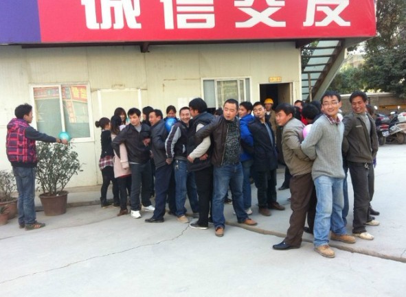 公司第二項(xiàng)目部團(tuán)支部組織新年游園活動(dòng)