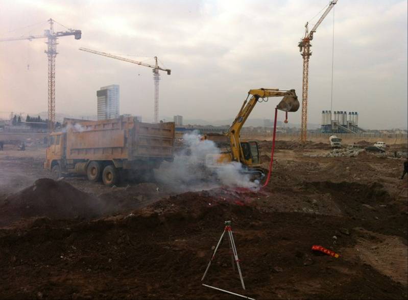 玉溪火車站公租房項(xiàng)目正式開工