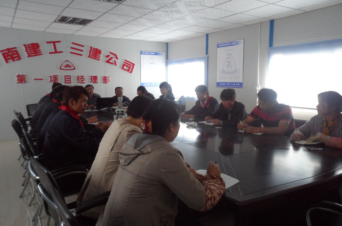 “午間小課堂”助推學(xué)習(xí)型組織建設(shè)