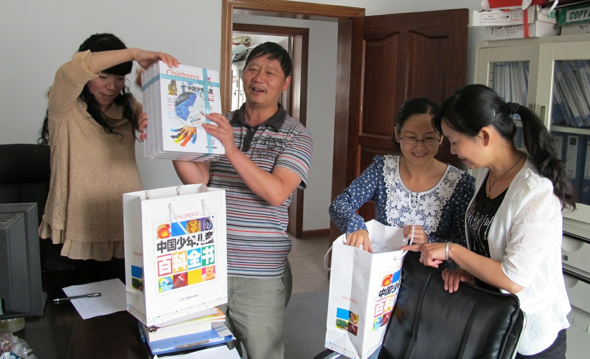 書墨飄香，別樣六一