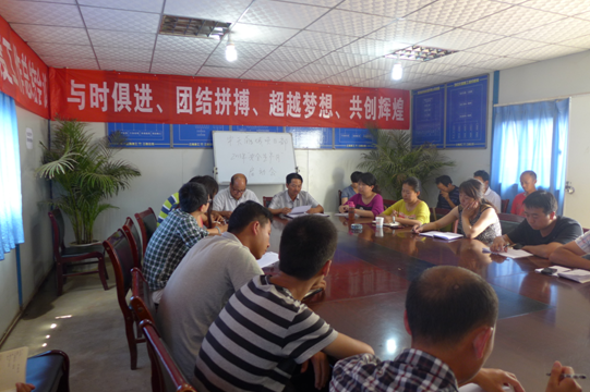 第九直管項目部“安全生產(chǎn)月”活動啟動會議