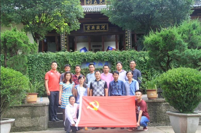 第四直管部黨支部組織黨員參觀國(guó)殤墓園