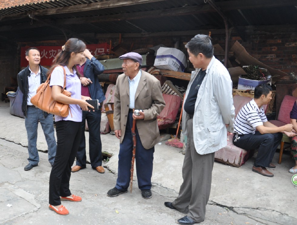 公司慰問因雨受災(zāi)群眾