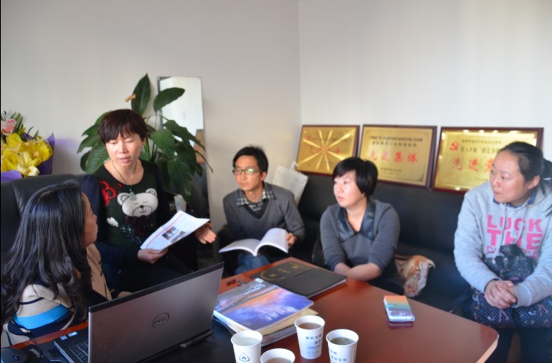 公司黨委工作部開展交流學(xué)習(xí)活動(dòng)