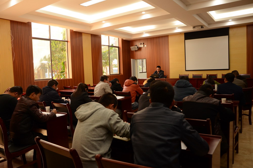 安裝分公司組織學(xué)習(xí)《準(zhǔn)則》和《條例》