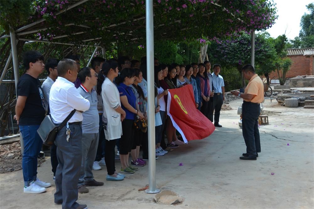 高舉團旗跟黨走 立足崗位獻青春——第六直管部到易門項目開展“五四”青年節(jié)系列活動