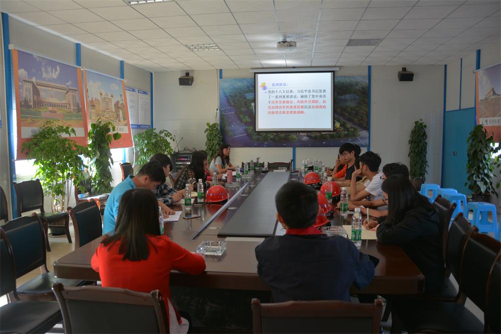 以黨的紀(jì)律為標(biāo)尺 爭做一名合格黨員