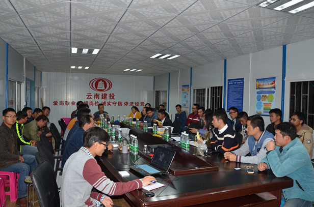 昭通棚改項目舉行青年茶話會迎中秋