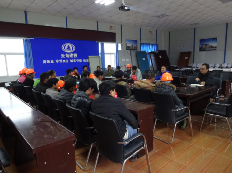 安裝分公司魯甸崇文高級中學項目召開安全生產警示會