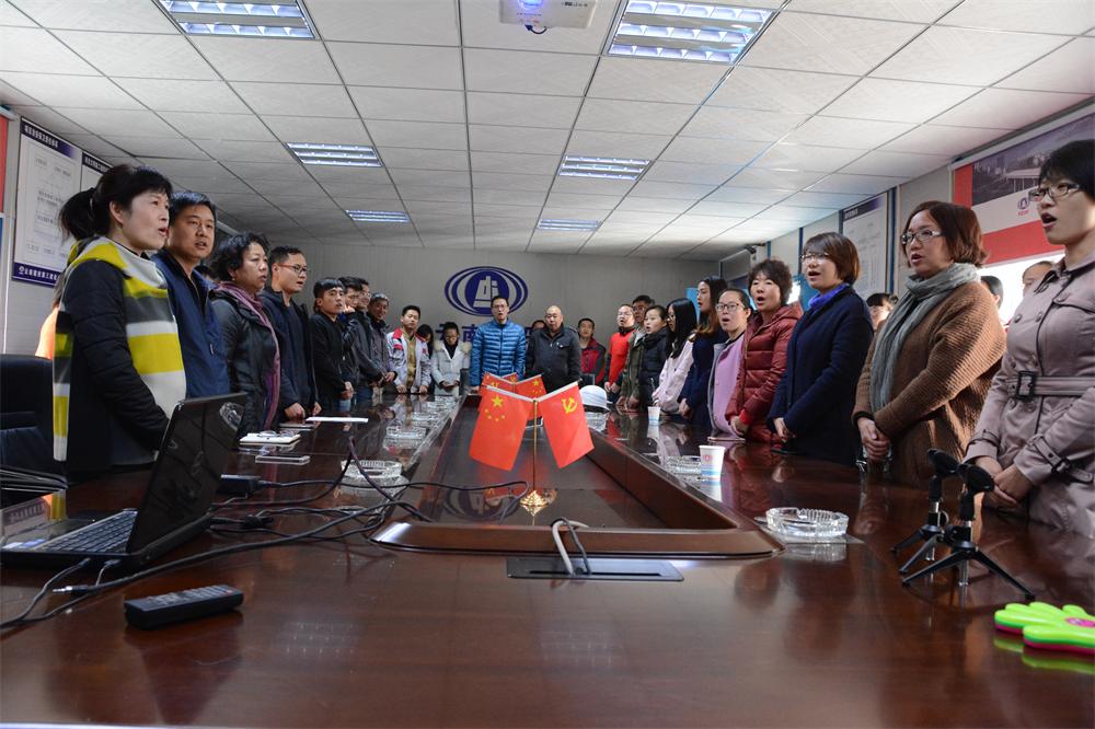 公司工會開展“心系基層、情系員工、凝心聚力”系列活動