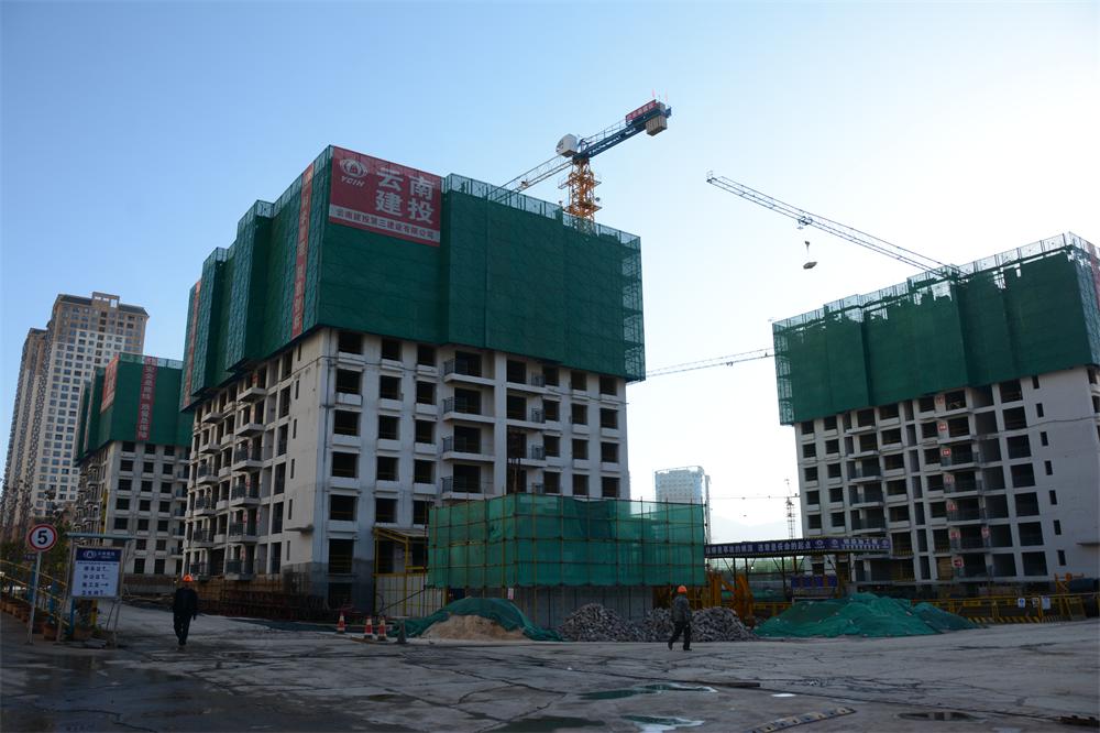 保山工貿園區2014年公租房（啟動區一號地塊）通過竣工驗收