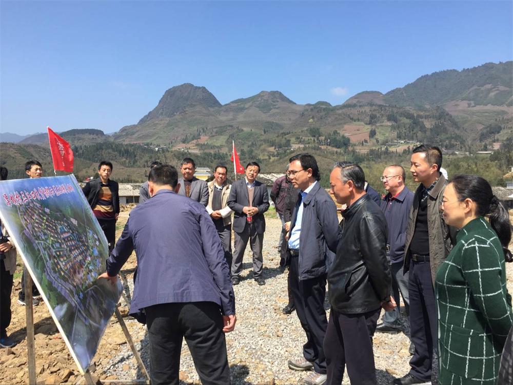 昭通市市委常委、市委秘書長尹朝禹到公司三江口安置點項目調研