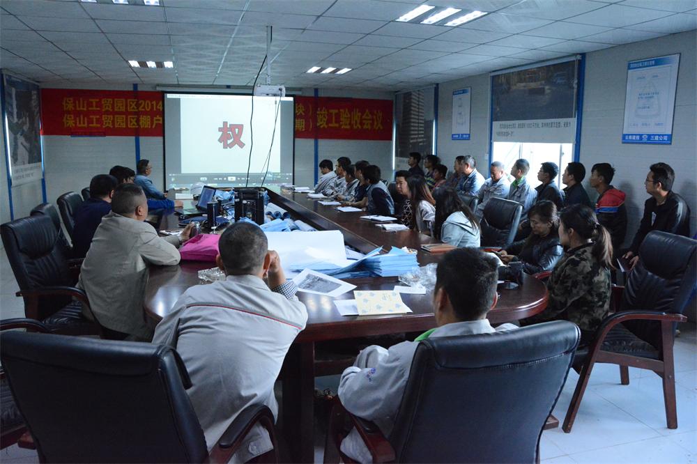 第六直管部組織觀看黨風(fēng)廉政警示教育片