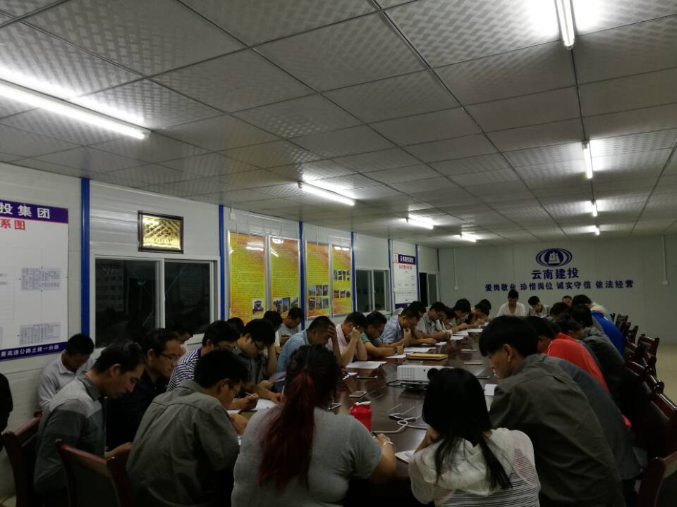 路橋市政直管部組織建筑施工業務知識考試