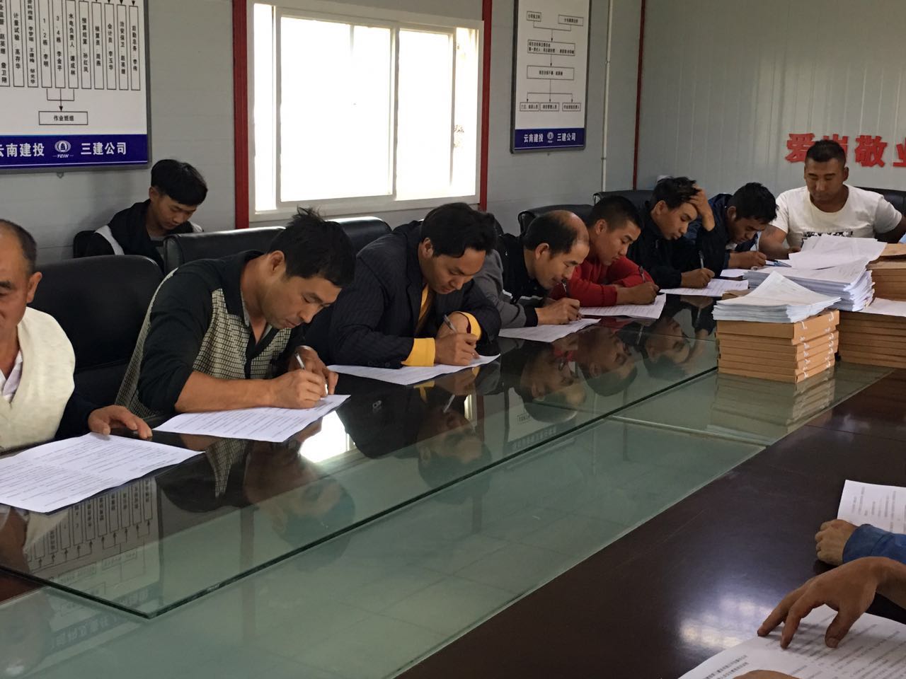 安裝分公司組織全員安全教育培訓知識考試