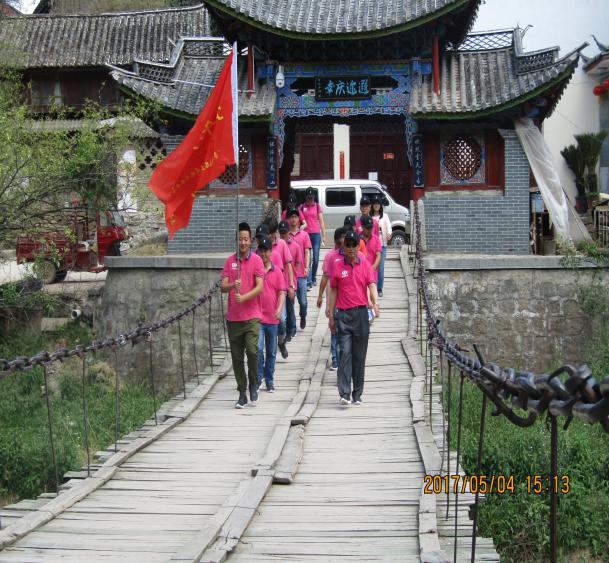 重走紅軍長征路 展現青年鐵軍情