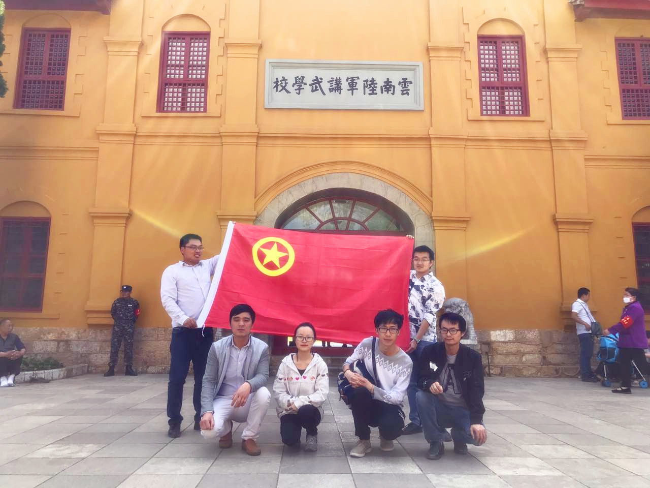 十九直管部開展“五四”青年節系列活動