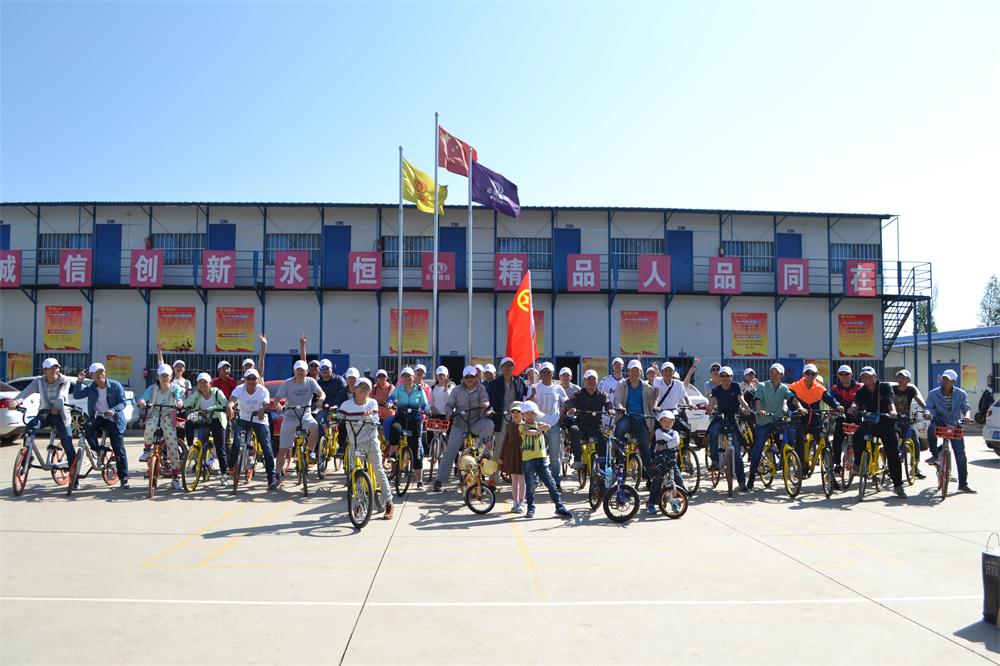 譜青春華章 與綠色同行