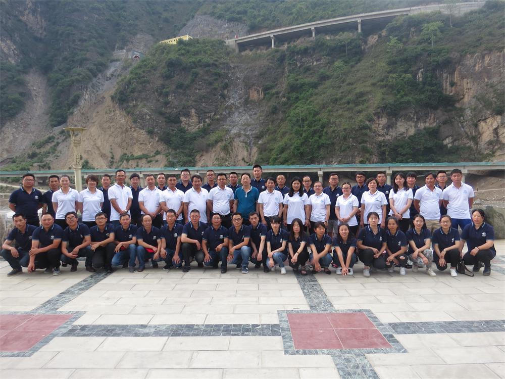 第四直管部組織成立8周年主題會議