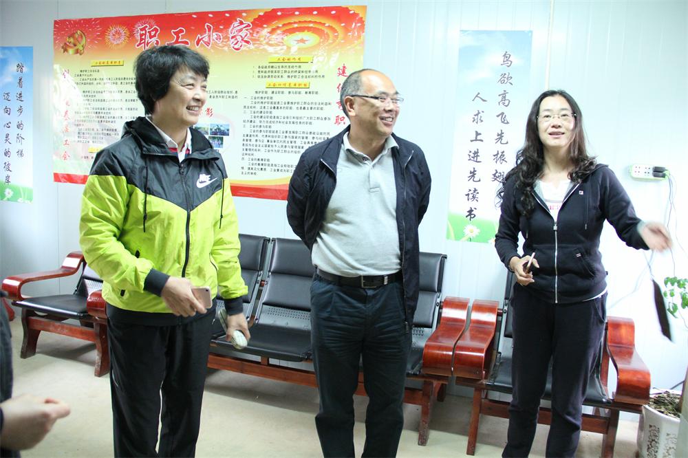 中國海員建設工會到墨江縣2013年公租房項目調研職工小家建設