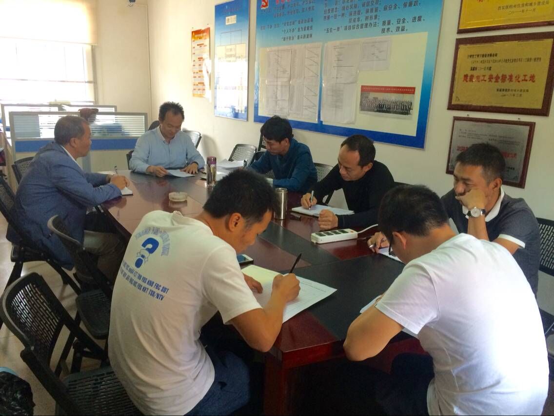 第十五直管組織項目部崗位競聘賽