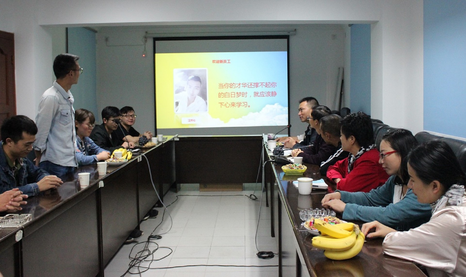 第五直管部用微視頻歡迎新員工