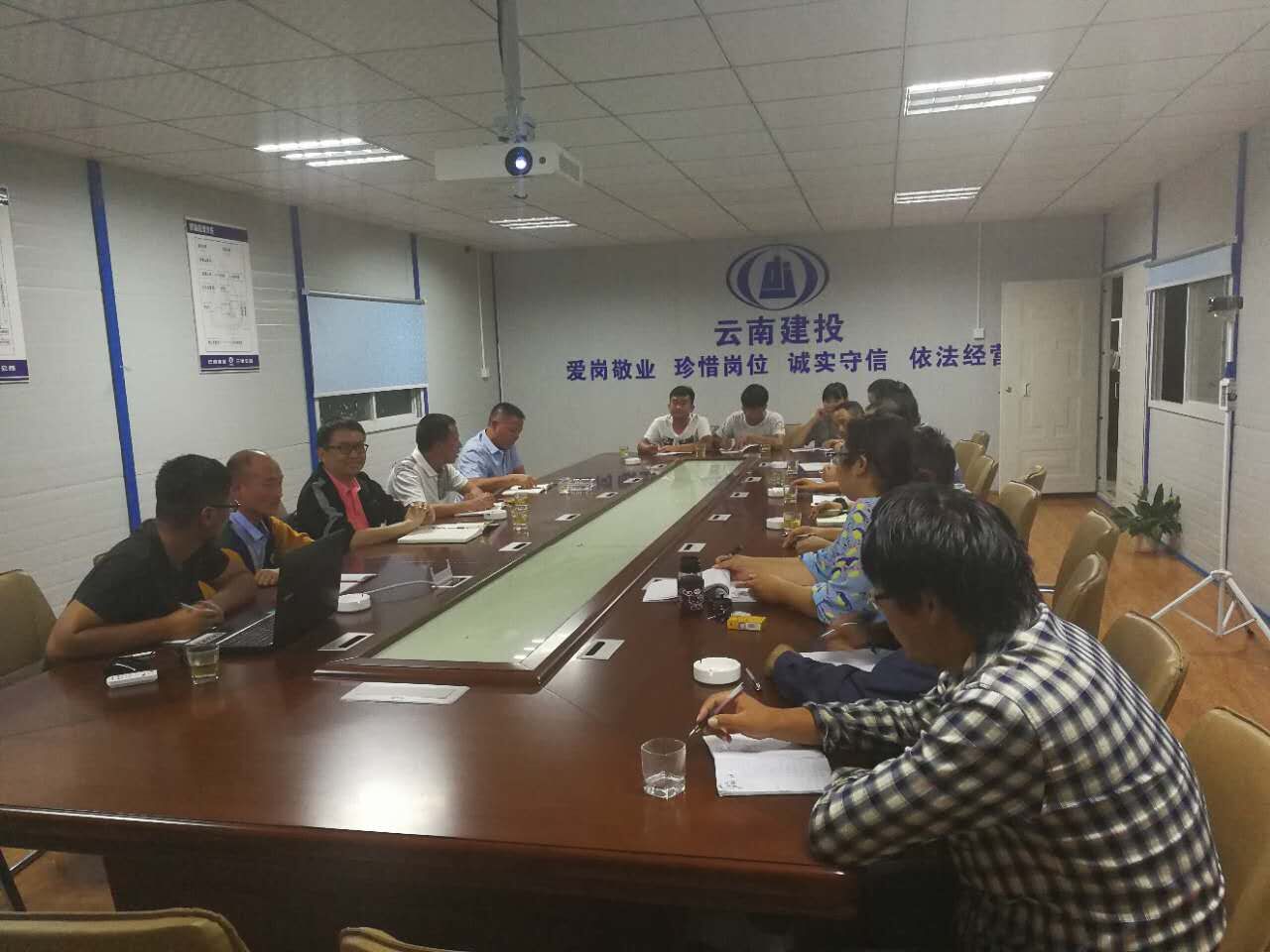 倪燦華調研第九直管部臨滄滇西科技師范學院項目