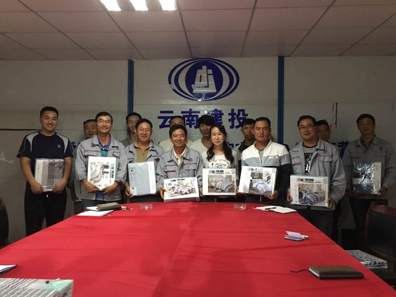 公司兩單位到保山片區項目開展“送清涼”活動