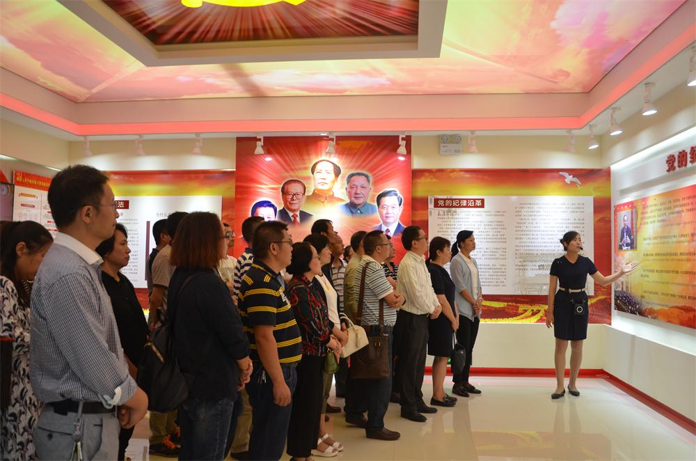 公司紀(jì)委開展反腐倡廉教育活動(dòng)