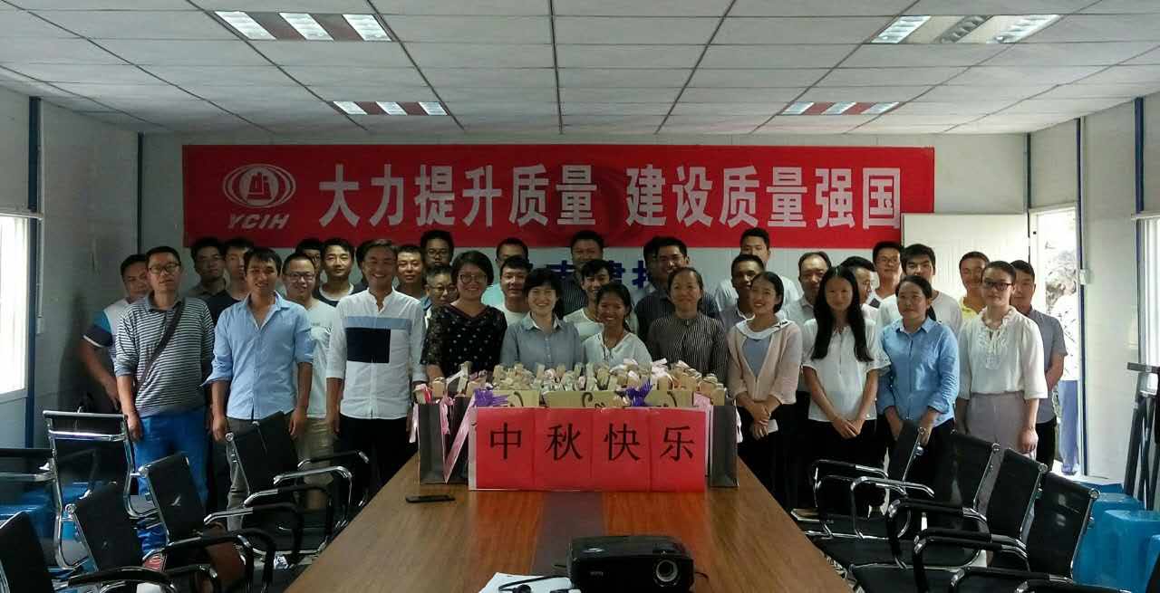 公司工會在澄江片區開展兩節期間慰問活動