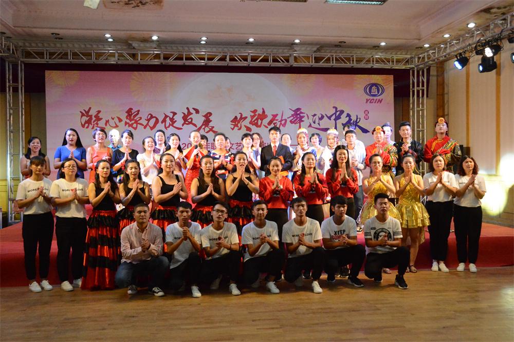 公司2017年職工文藝中秋慰問演出網絡微信瀏覽量突破10萬