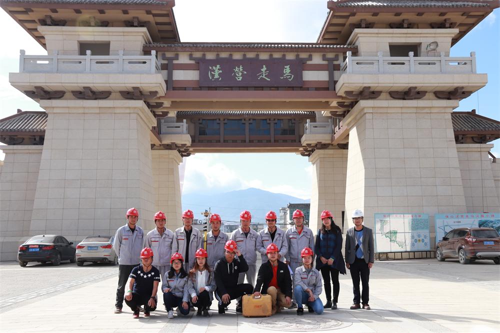 第六直管部保山項目組織測量技能大賽