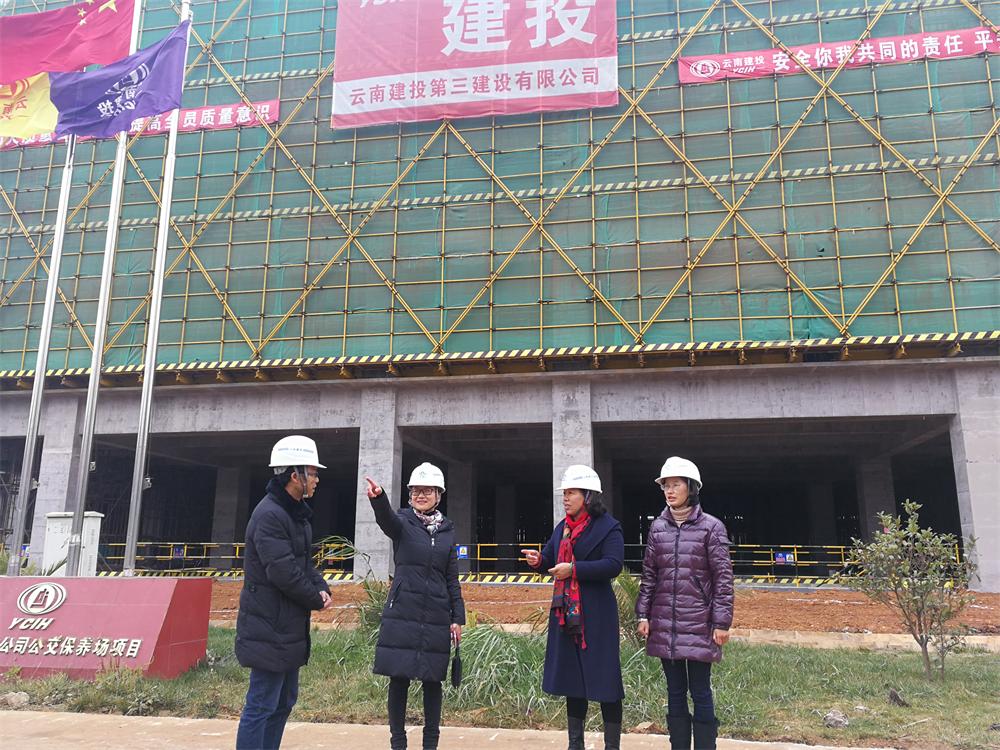 集團工會副主席趙艷波調研公司工會