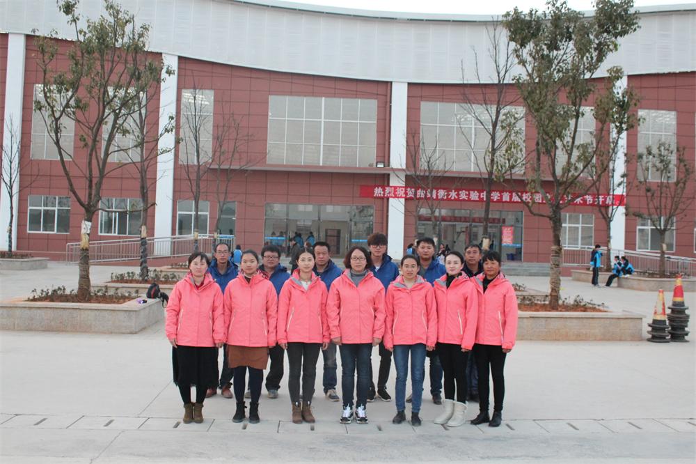 第五直管部開展送溫暖活動