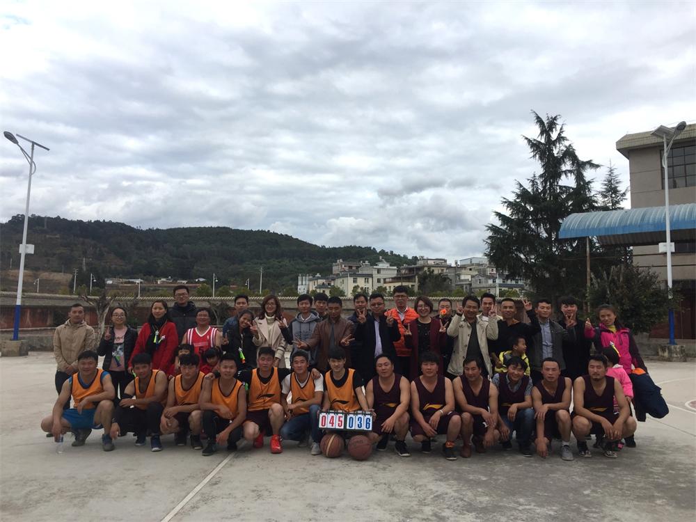 第四直管部組織元旦籃球賽共度佳節