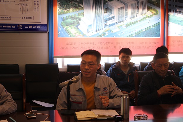 總結過去，規劃未來