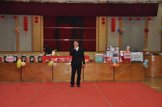 辭舊迎新?聚力2018 ——第三項目經理部舉辦春節聯歡會活動