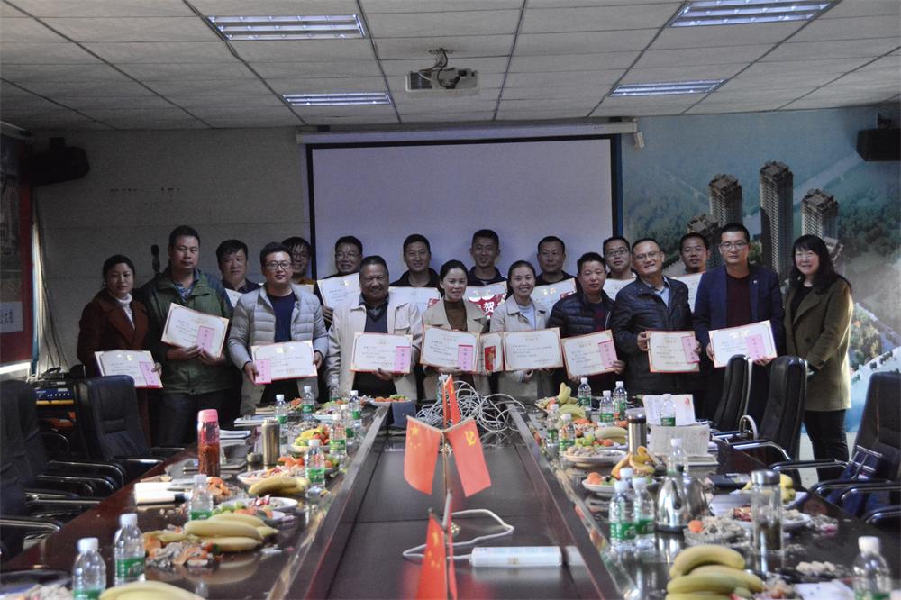 第六直管部組織“十年同行 相伴成長”主題年會