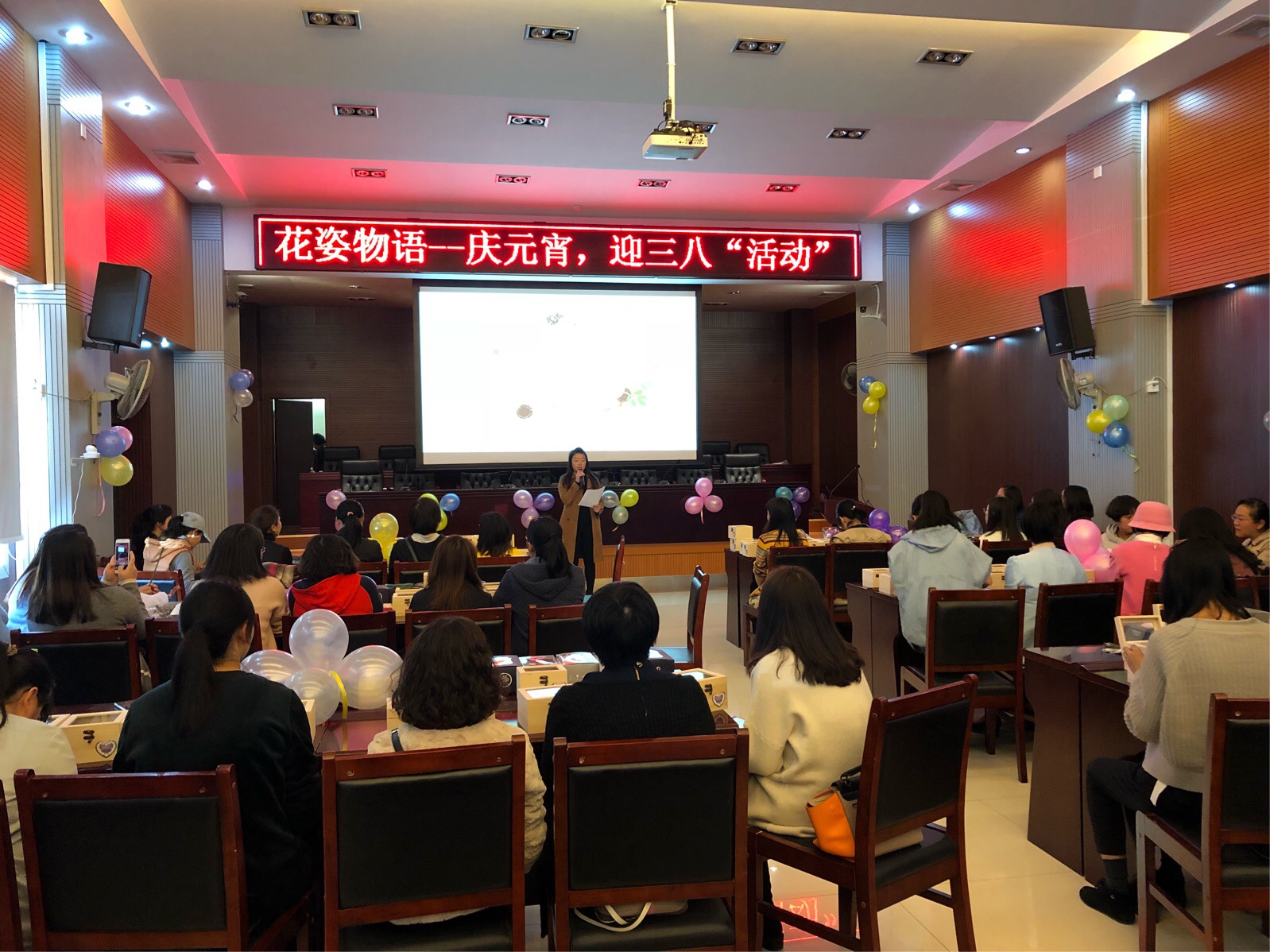 三公司 工會、女工委舉辦“花姿物語－－迎元宵 慶三八”活動5.png